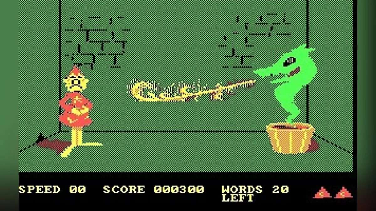Скриншоты из Wizard of Id's WizType / Картинка 47