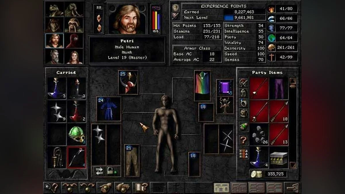 Скриншоты из Wizardry 8 / Картинка 4
