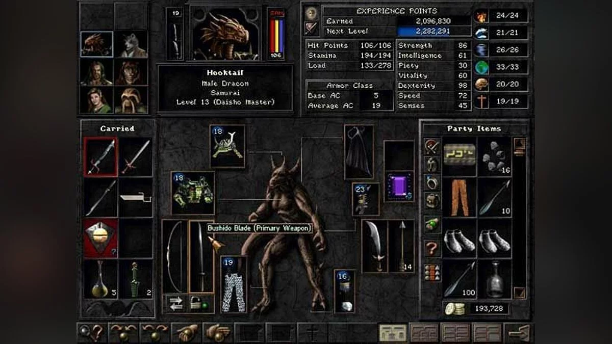 Скриншоты из Wizardry 8 / Картинка 6