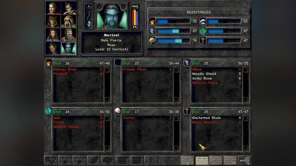 Скриншоты из Wizardry 8 / Картинка 7