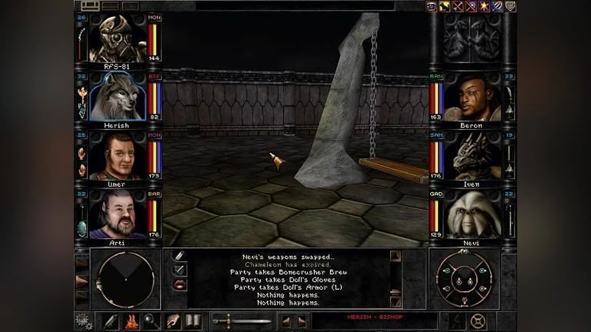 Скриншоты из Wizardry 8 / Картинка 14