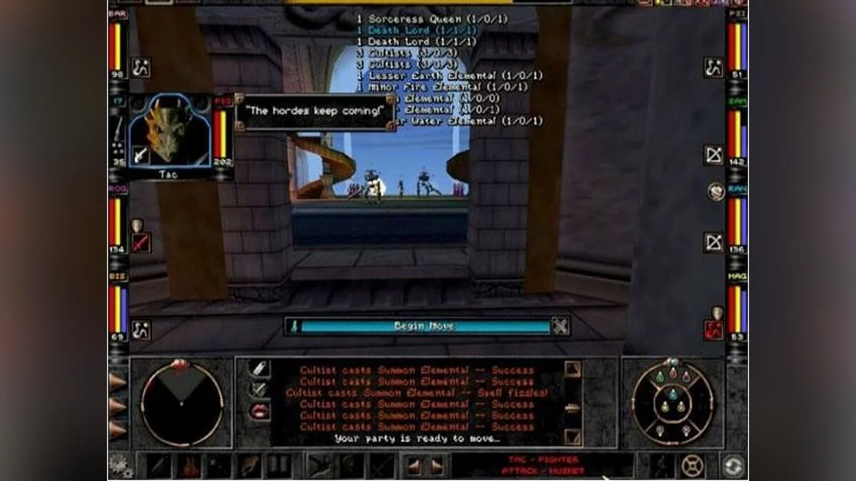 Скриншоты из Wizardry 8 / Картинка 75