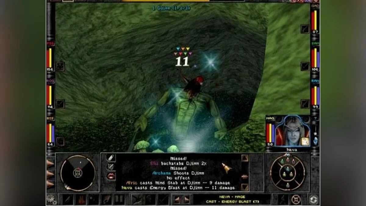 Скриншоты из Wizardry 8 / Картинка 76