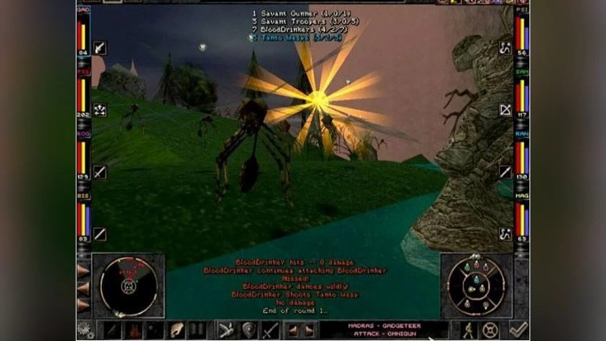 Скриншоты из Wizardry 8 / Картинка 78