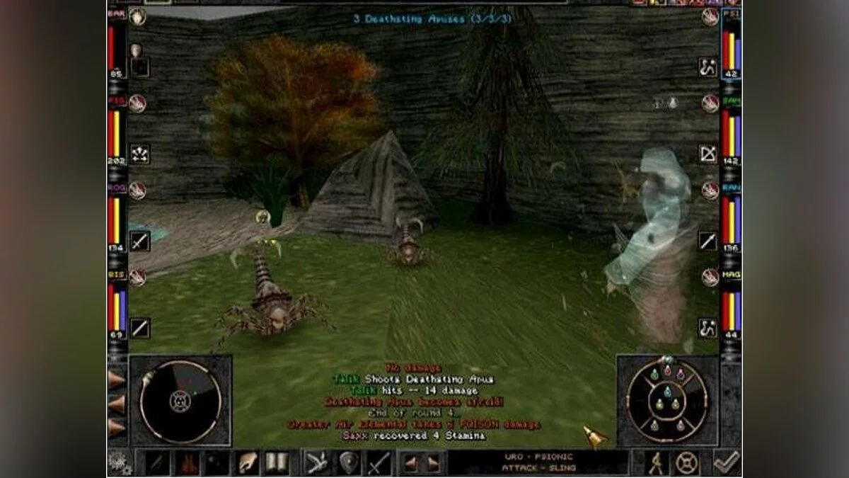 Скриншоты из Wizardry 8 / Картинка 79