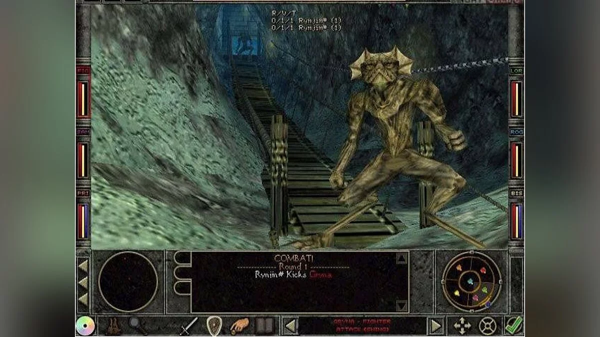 Скриншоты из Wizardry 8 / Картинка 81