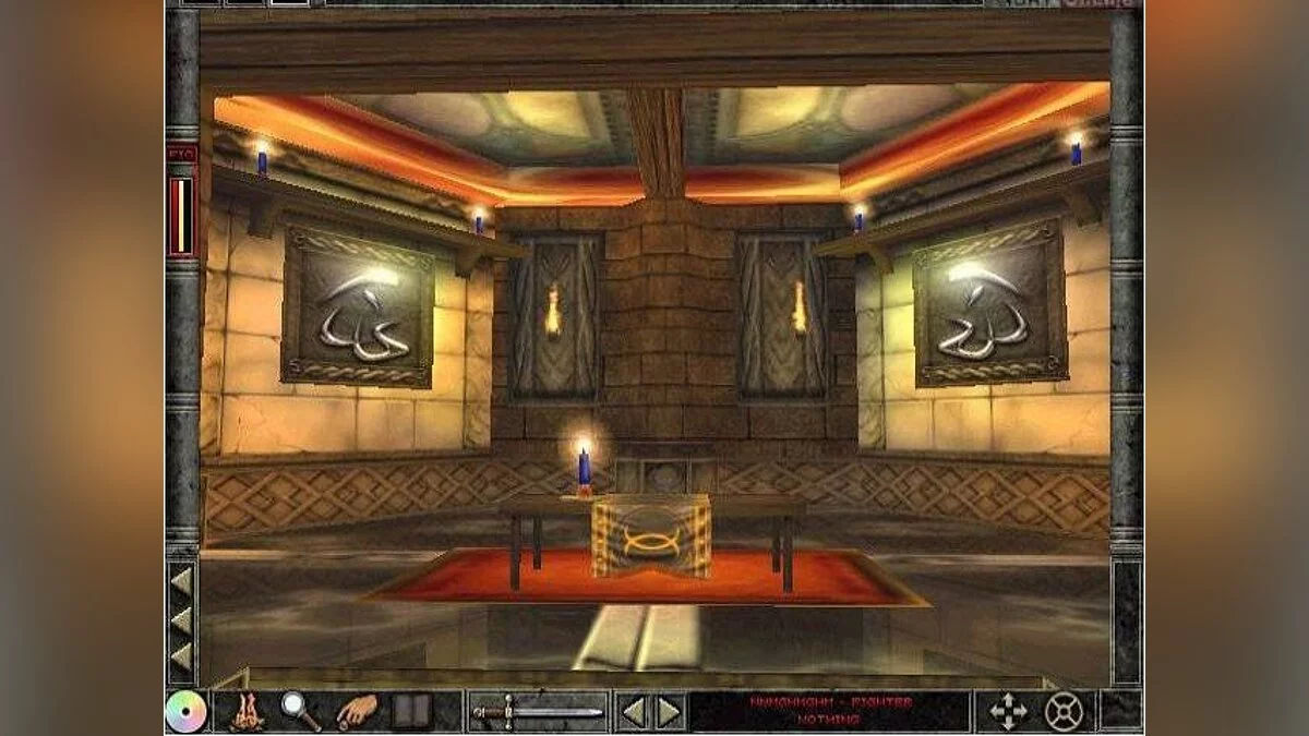 Скриншоты из Wizardry 8 / Картинка 82