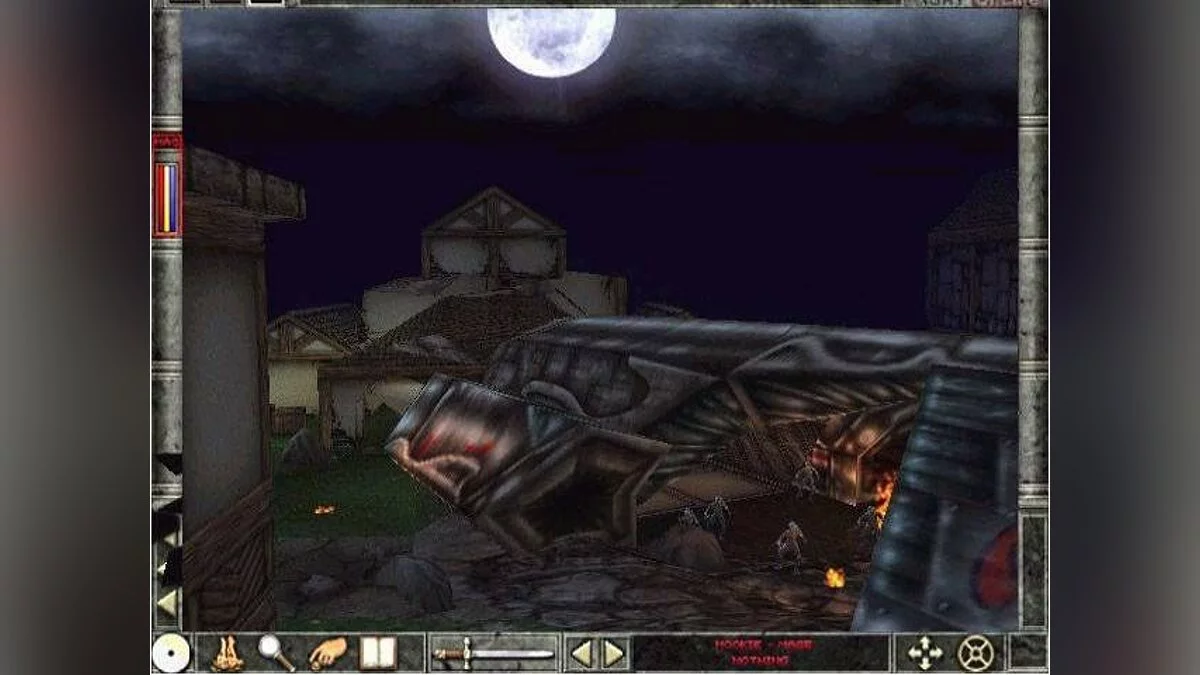 Скриншоты из Wizardry 8 / Картинка 86