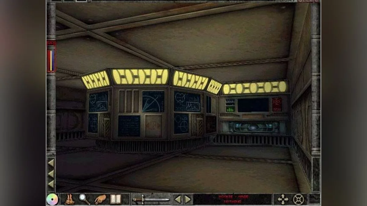Скриншоты из Wizardry 8 / Картинка 87