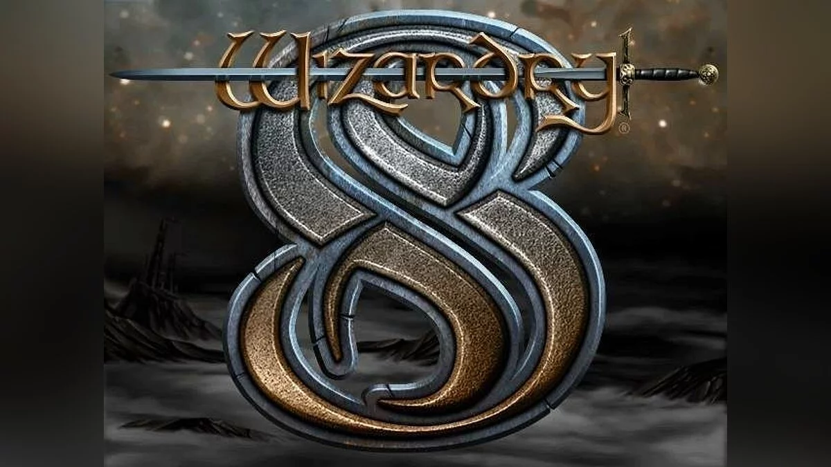 Скриншоты из Wizardry 8 / Картинка 90