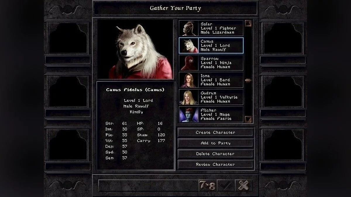 Скриншоты из Wizardry 8 / Картинка 93