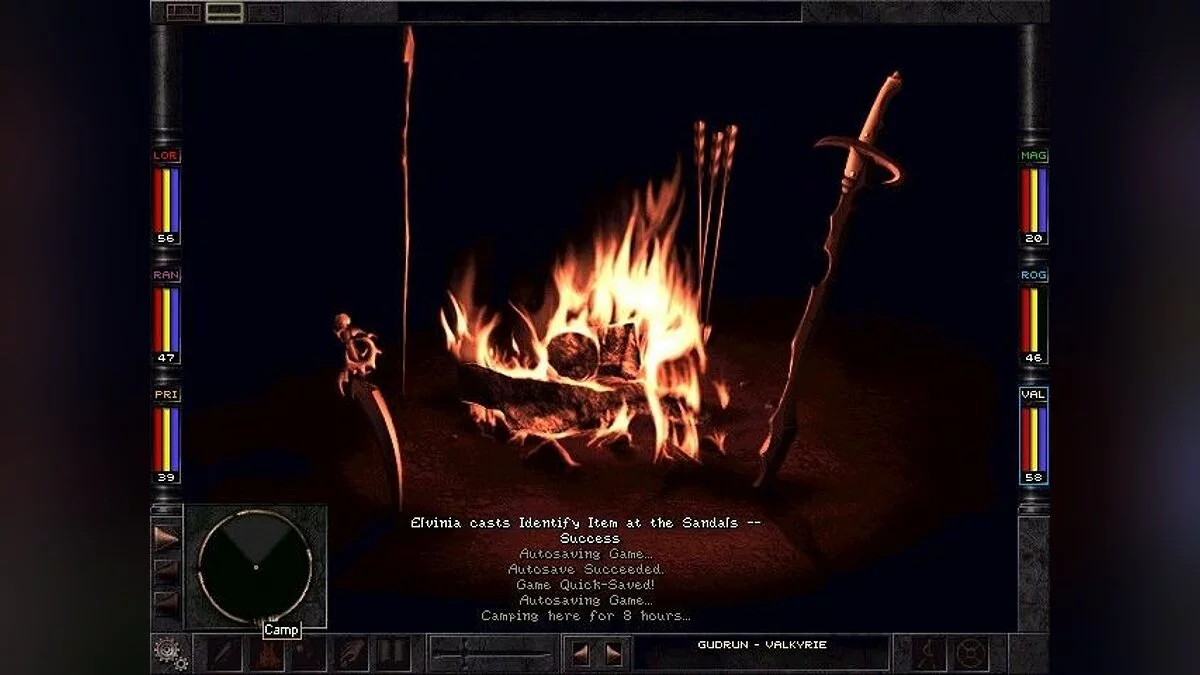 Скриншоты из Wizardry 8 / Картинка 96