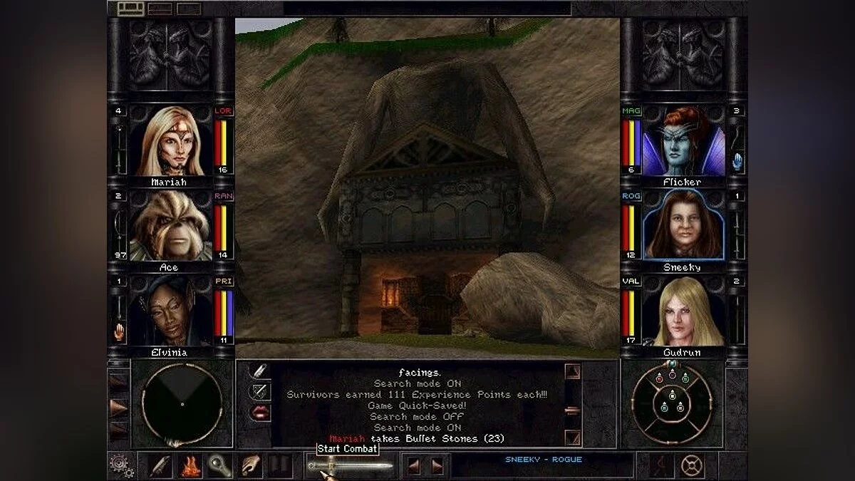 Скриншоты из Wizardry 8 / Картинка 95