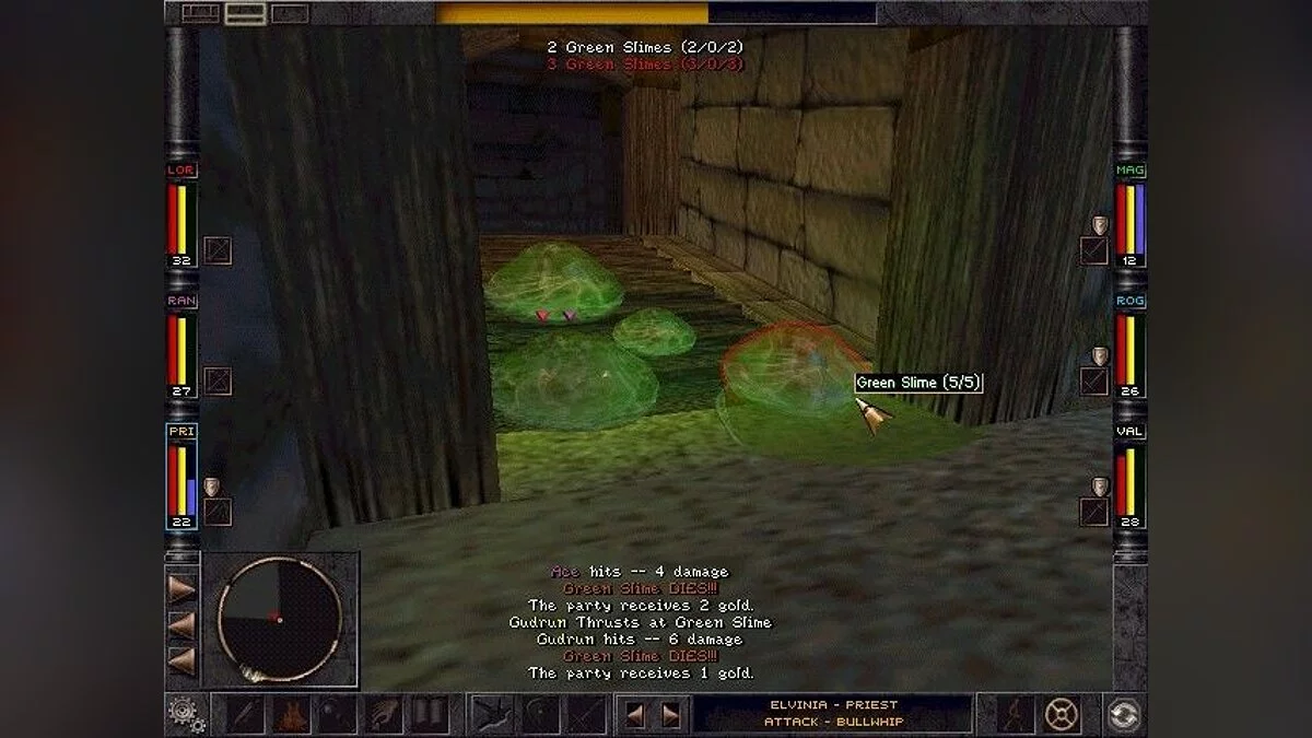 Скриншоты из Wizardry 8 / Картинка 97