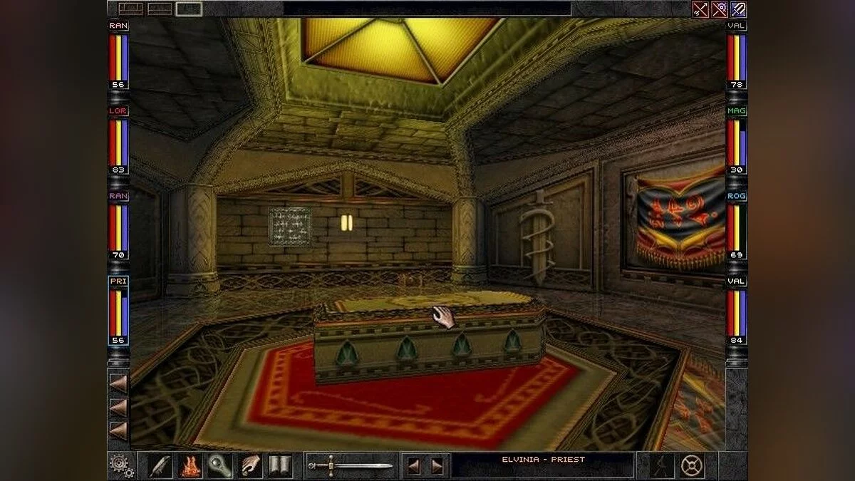 Скриншоты из Wizardry 8 / Картинка 102