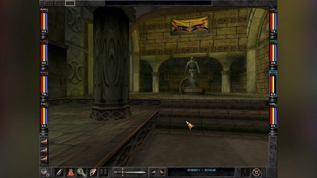 Скриншоты из Wizardry 8 / Картинка 104