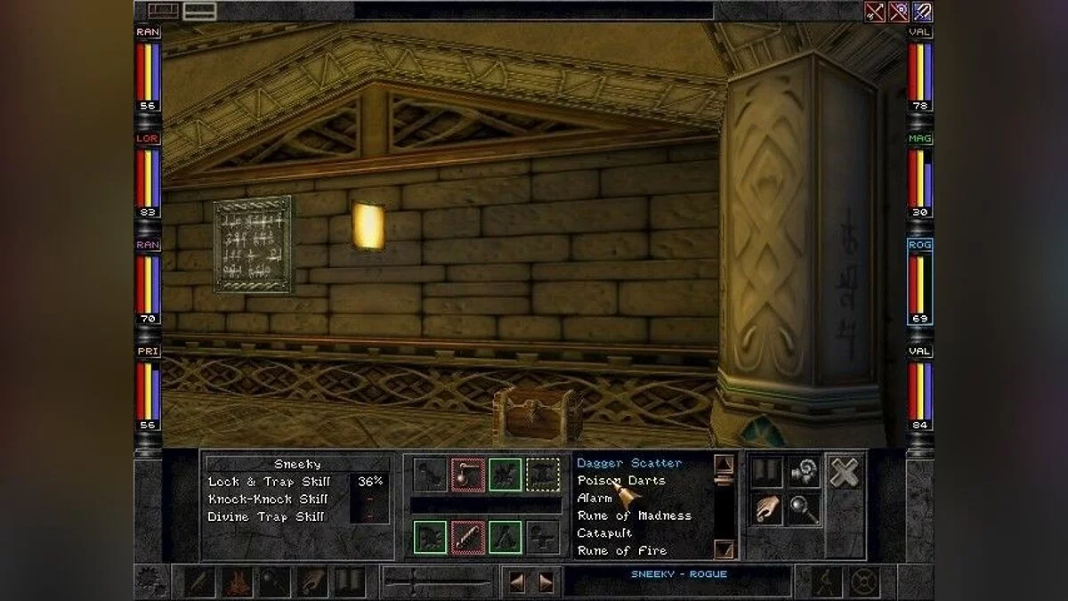 Скриншоты из Wizardry 8 / Картинка 103