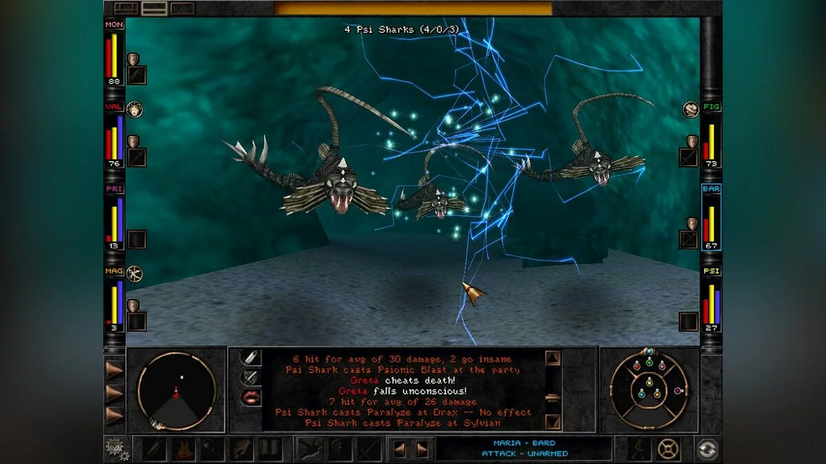 Скриншоты из Wizardry 8 / Картинка 110