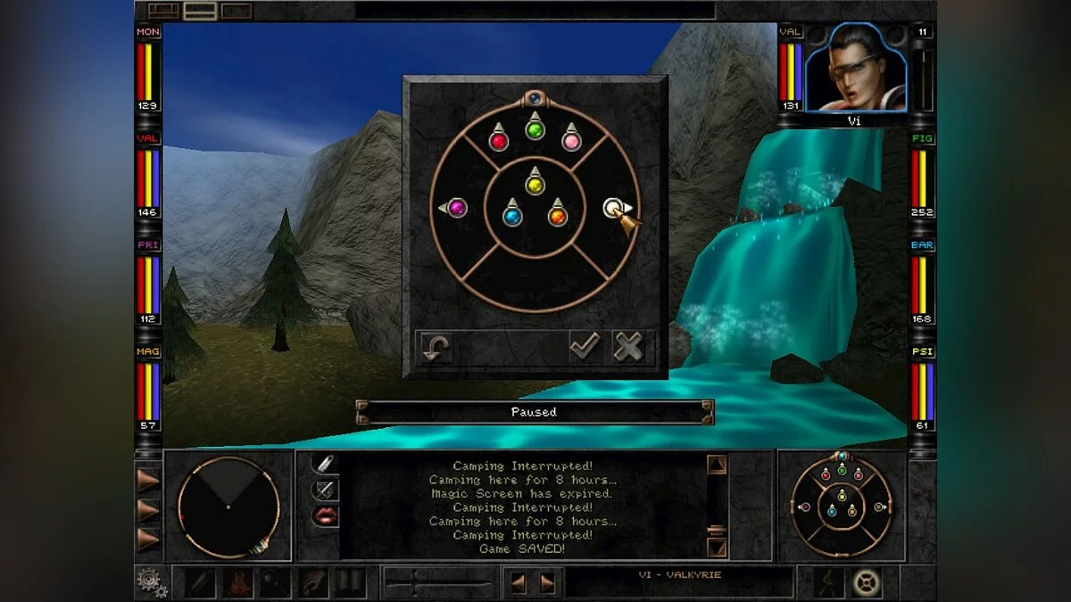 Скриншоты из Wizardry 8 / Картинка 109