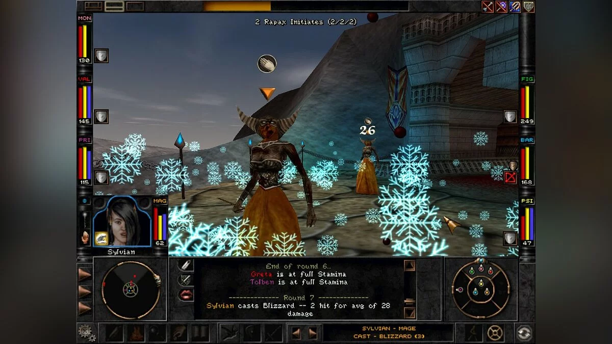 Скриншоты из Wizardry 8 / Картинка 111