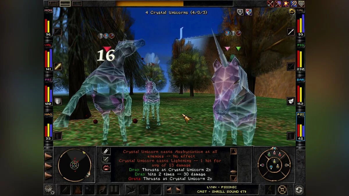 Скриншоты из Wizardry 8 / Картинка 116