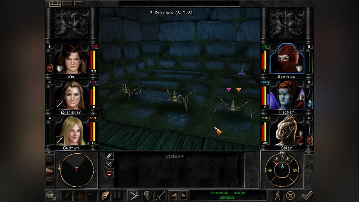 Скриншоты из Wizardry 8 / Картинка 121