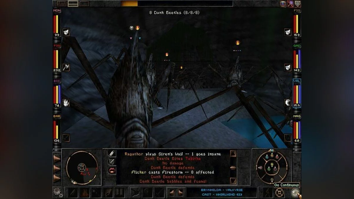 Скриншоты из Wizardry 8 / Картинка 21