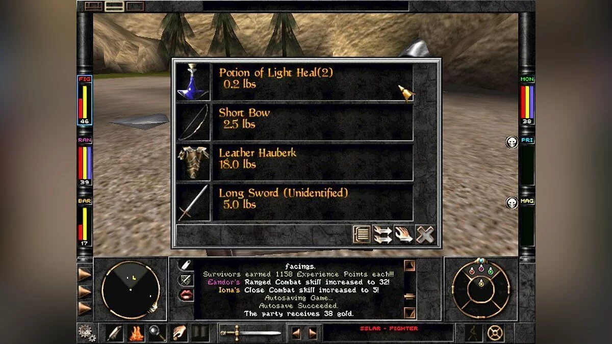 Скриншоты из Wizardry 8 / Картинка 36