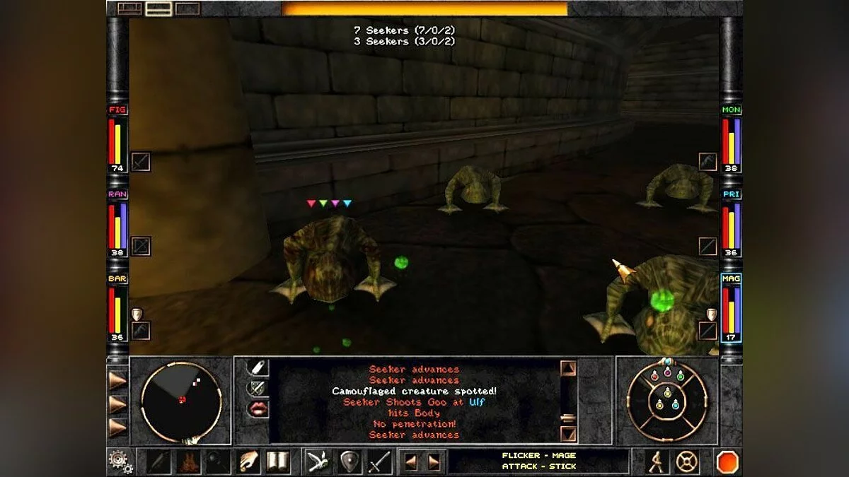 Скриншоты из Wizardry 8 / Картинка 38