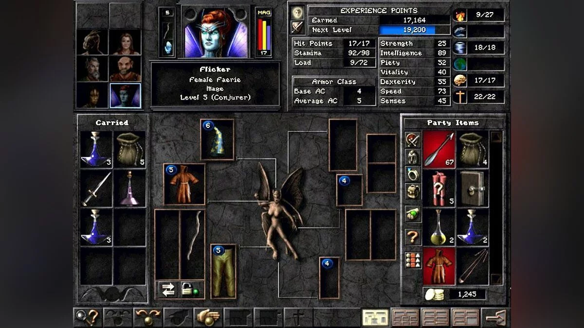 Скриншоты из Wizardry 8 / Картинка 40
