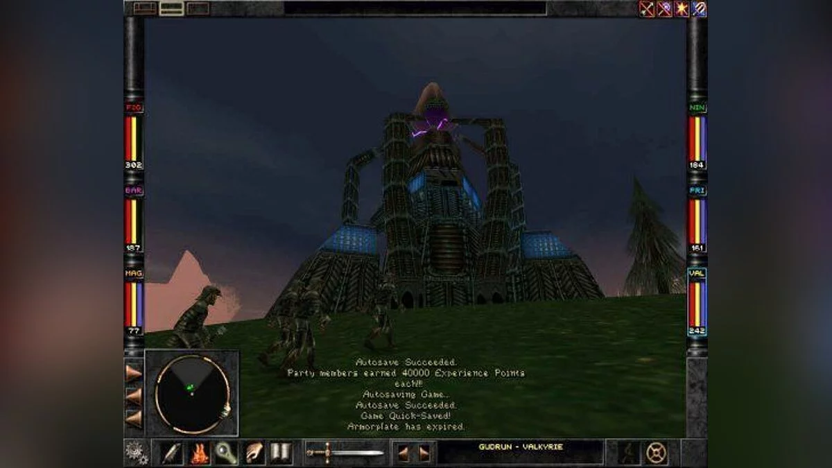 Скриншоты из Wizardry 8 / Картинка 53