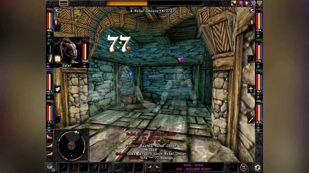 Скриншоты из Wizardry 8 / Картинка 54