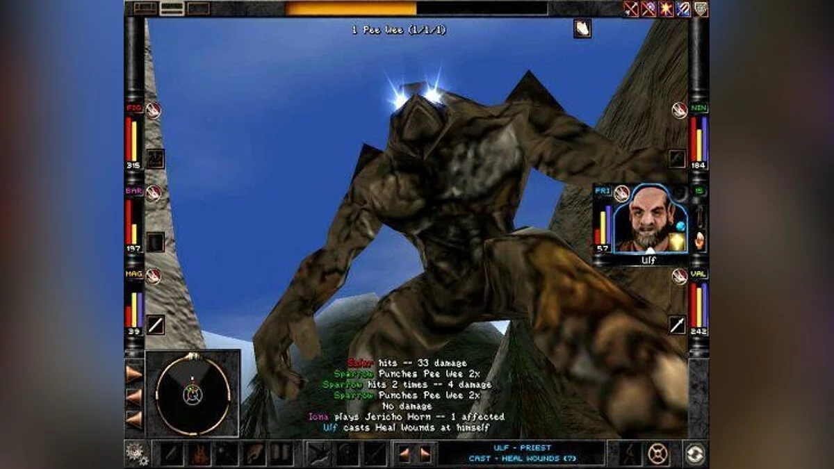 Скриншоты из Wizardry 8 / Картинка 60