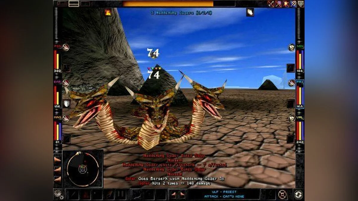 Скриншоты из Wizardry 8 / Картинка 61
