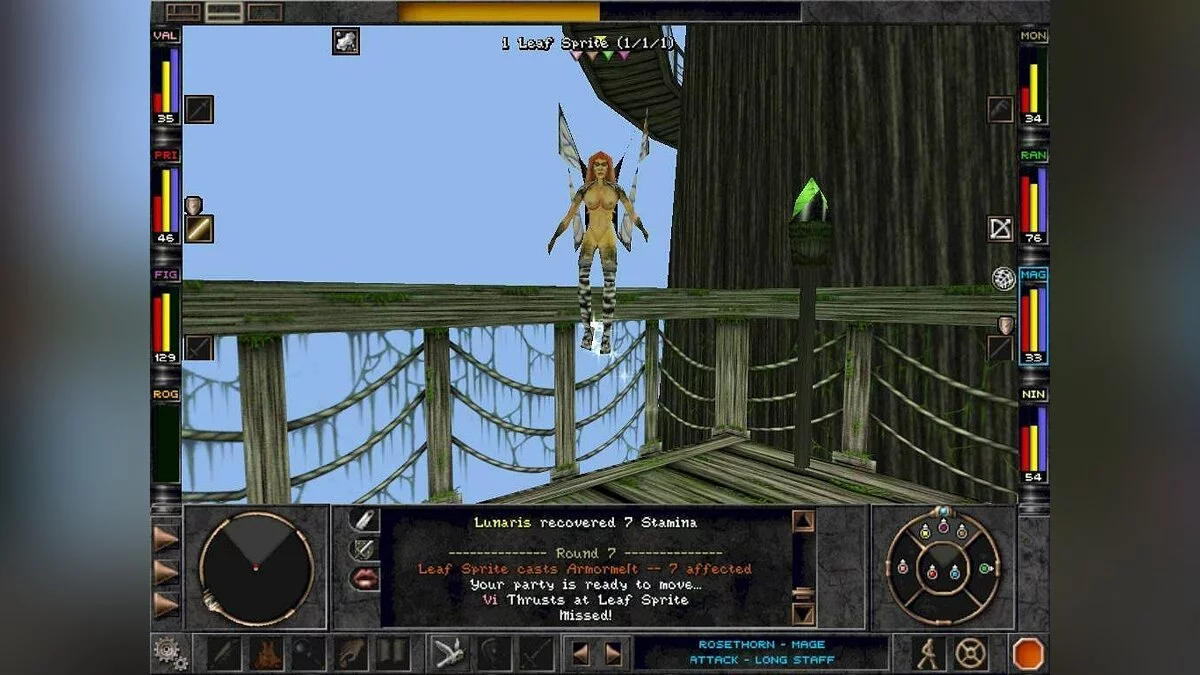 Скриншоты из Wizardry 8 / Картинка 69