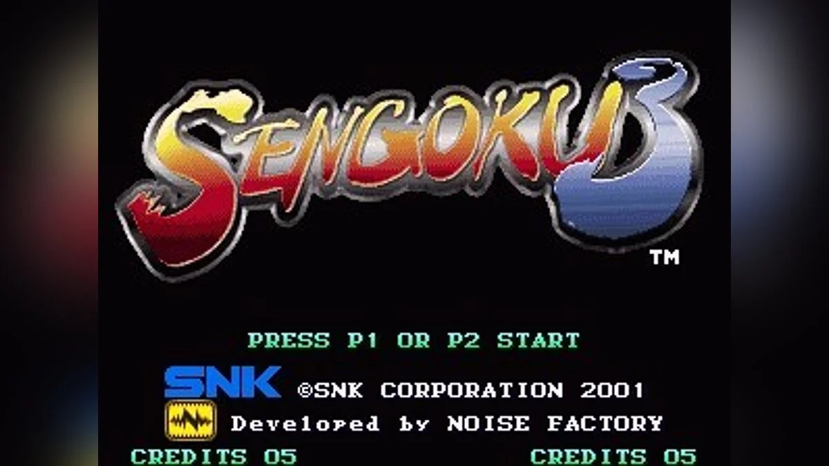 Скриншоты из Sengoku 3 / Картинка 20