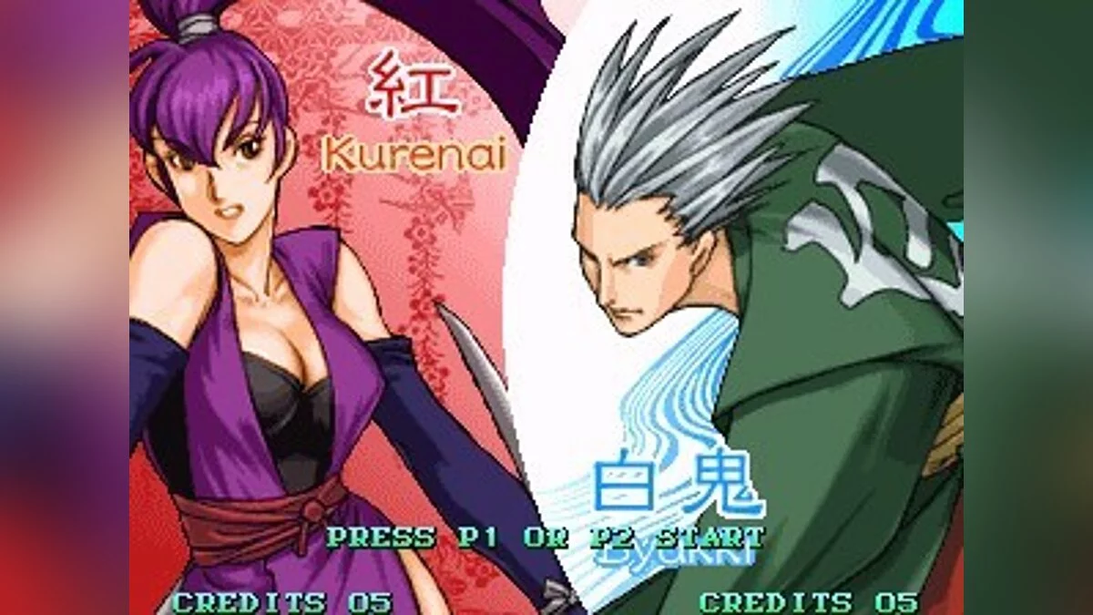 Скриншоты из Sengoku 3 / Картинка 22
