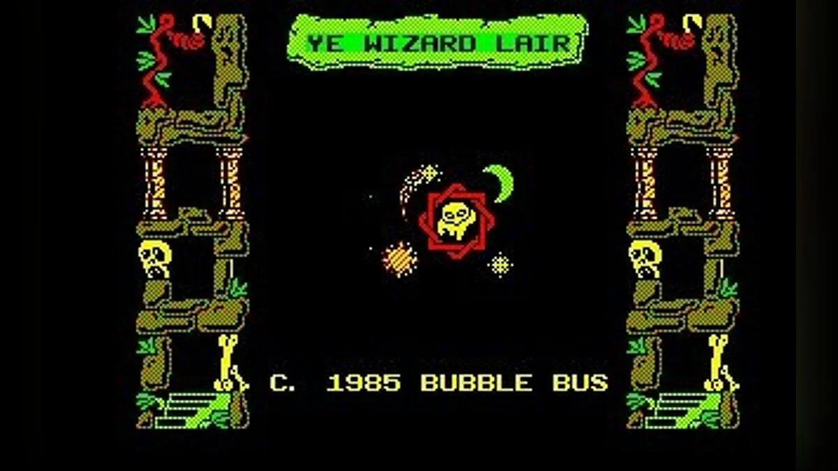 Скриншоты из Wizard's Lair / Картинка 6