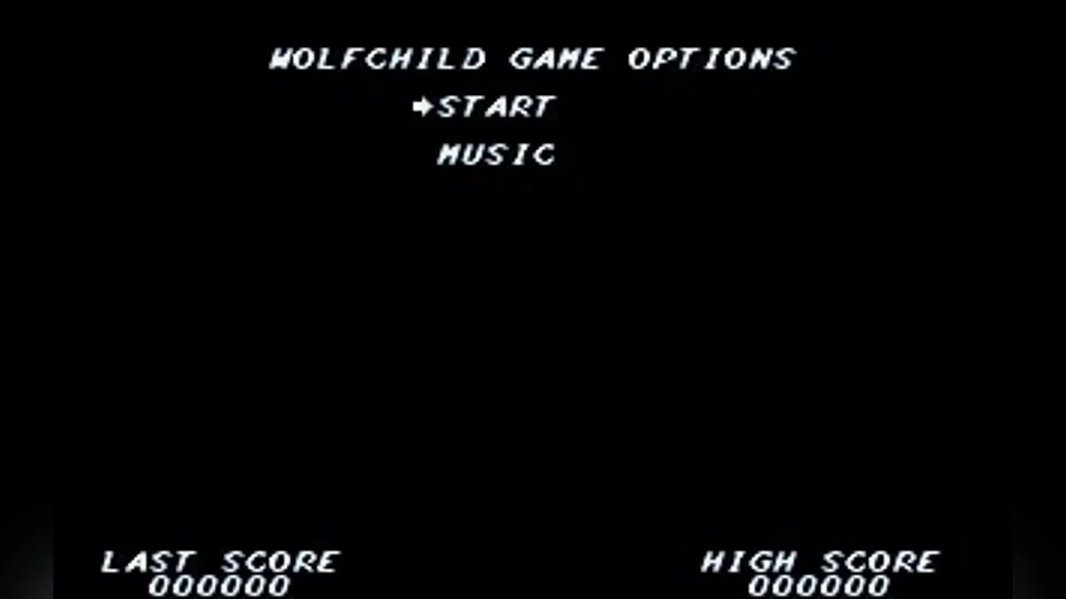 Скриншоты из Wolfchild / Картинка 71
