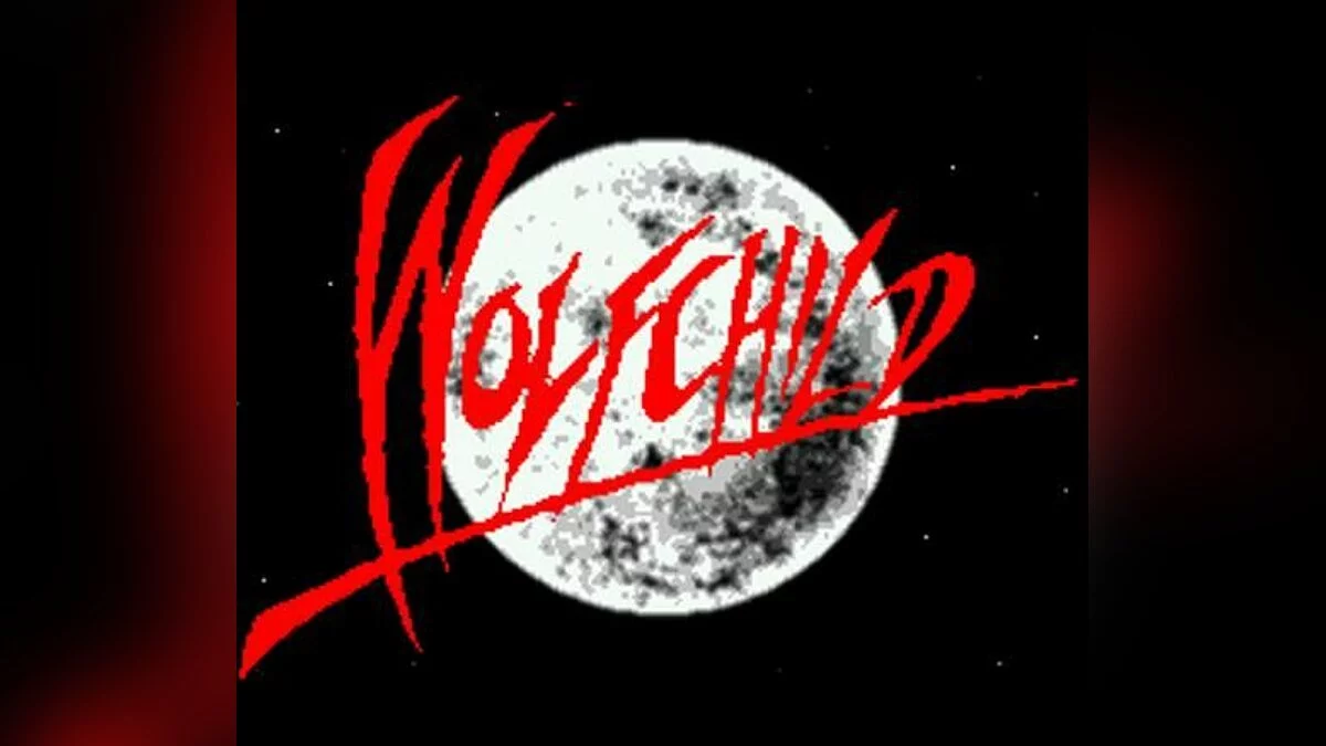 Скриншоты из Wolfchild / Картинка 31