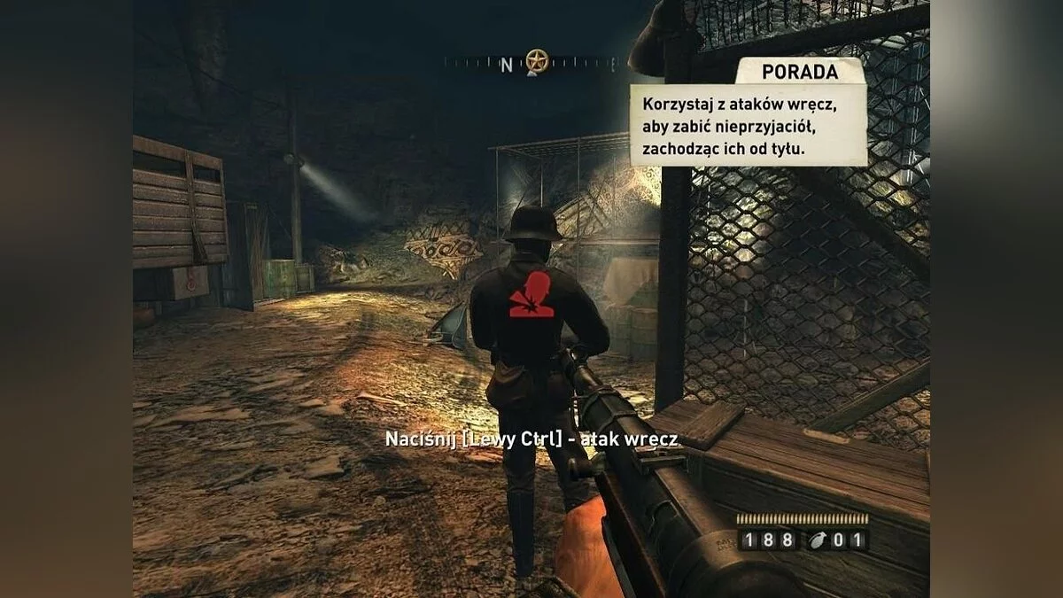 Скриншоты из Wolfenstein / Картинка 45