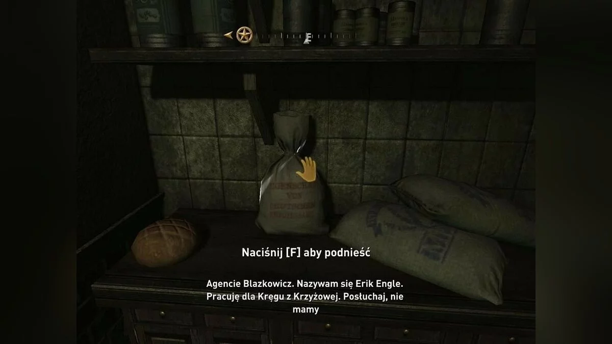 Скриншоты из Wolfenstein / Картинка 48