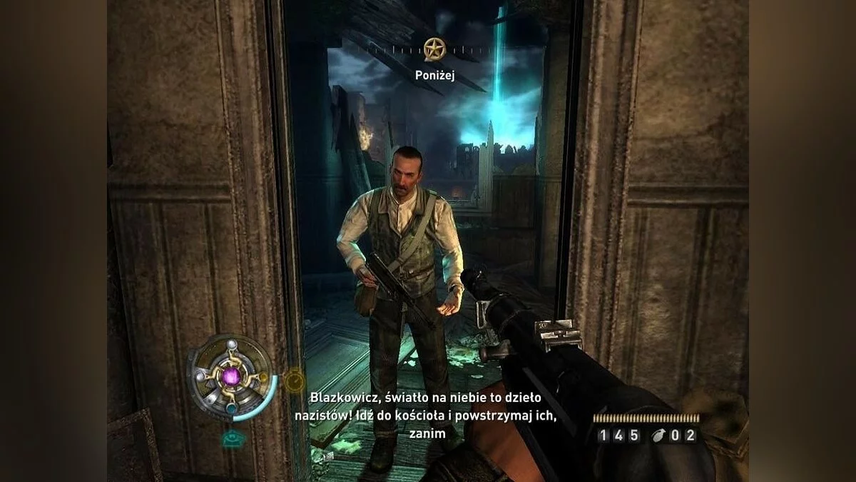 Скриншоты из Wolfenstein / Картинка 75