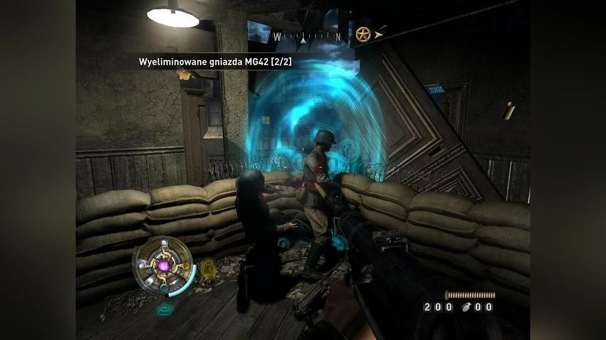 Скриншоты из Wolfenstein / Картинка 98