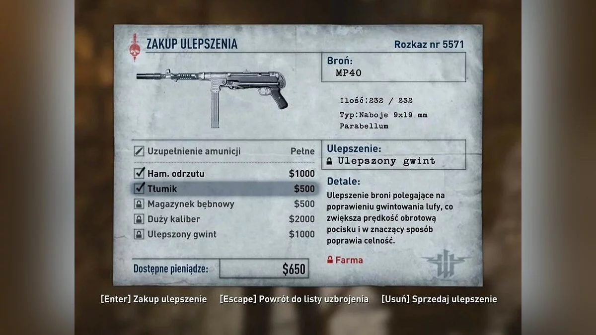 Скриншоты из Wolfenstein / Картинка 106