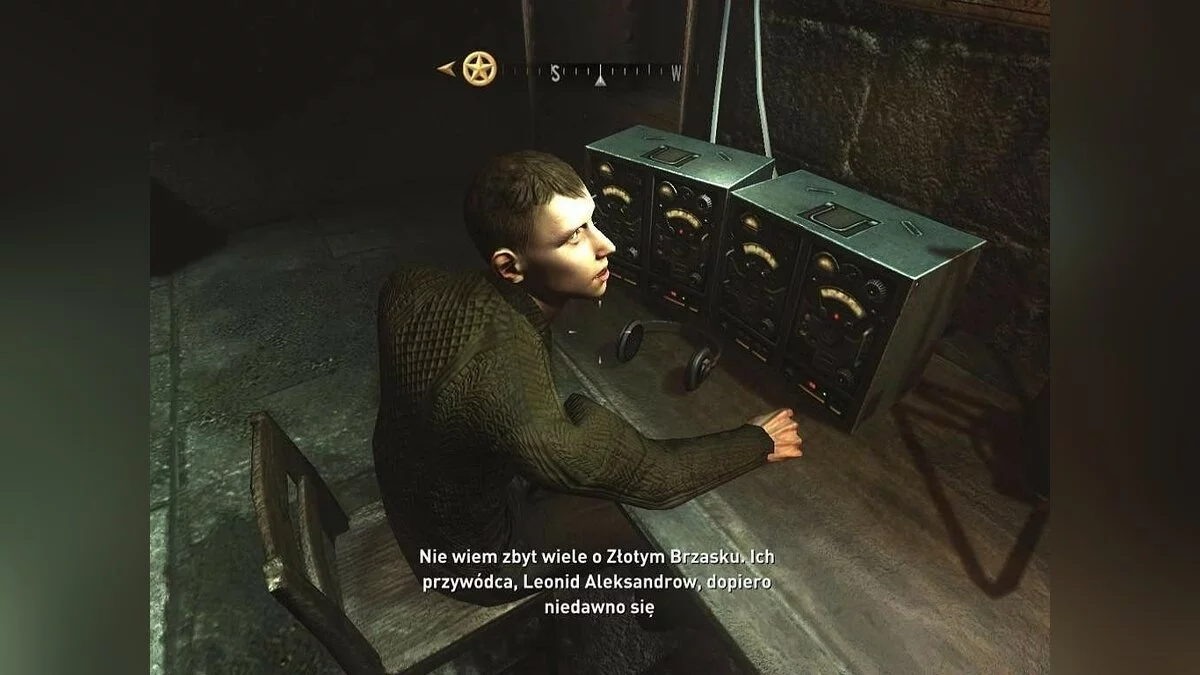 Скриншоты из Wolfenstein / Картинка 111