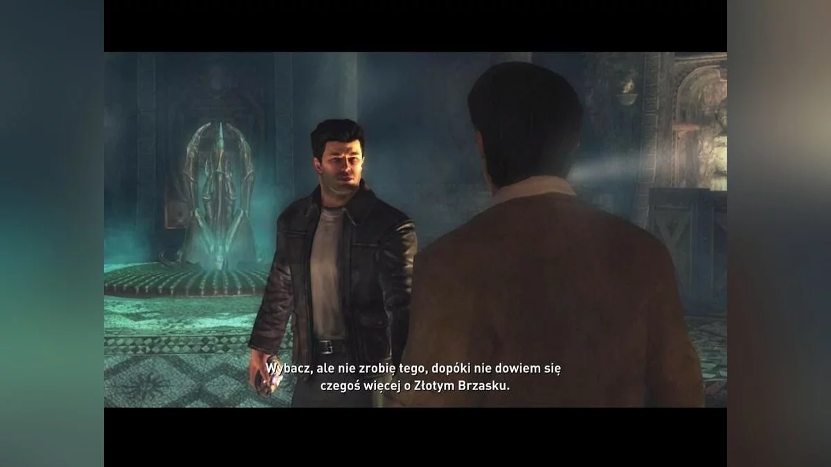 Скриншоты из Wolfenstein / Картинка 114