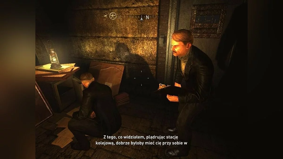 Скриншоты из Wolfenstein / Картинка 116