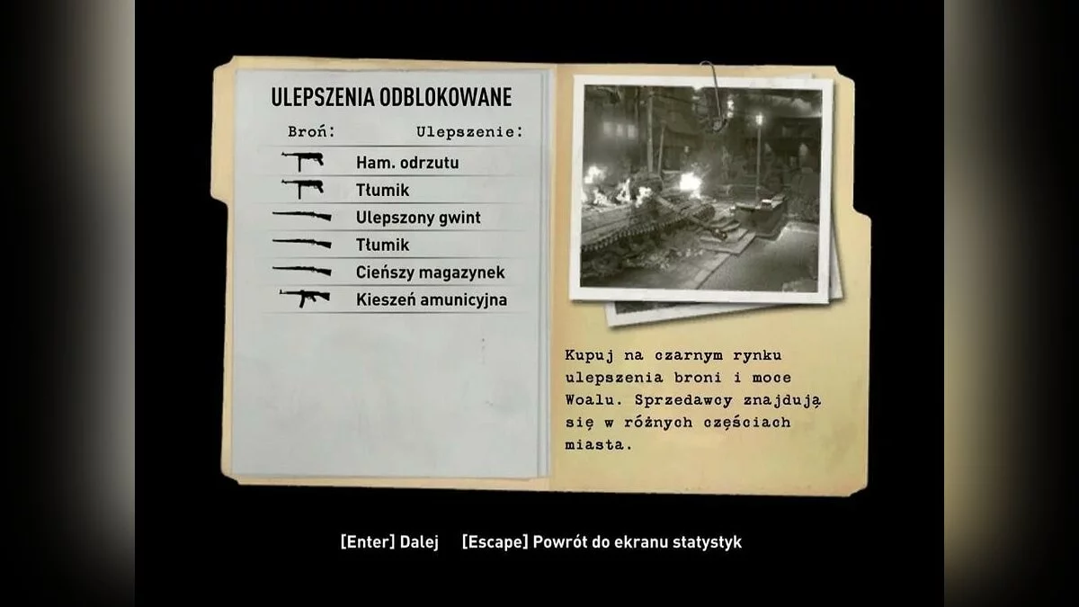 Скриншоты из Wolfenstein / Картинка 142