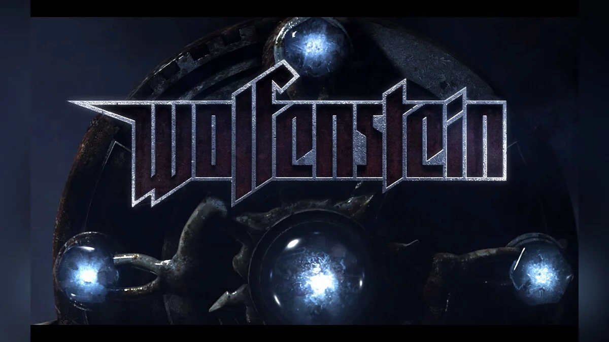 Скриншоты из Wolfenstein / Картинка 256